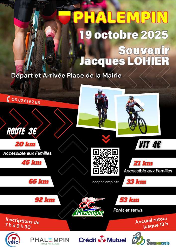 souvenir-jacques-lohier